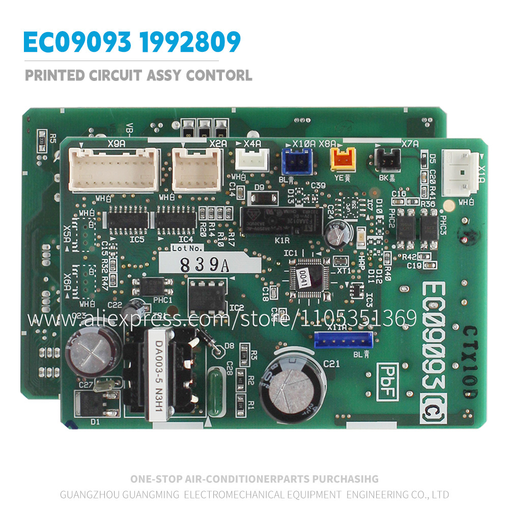 Commercial Print Model - Sirkuit Cetak Assy Contorl EC09093 nomor