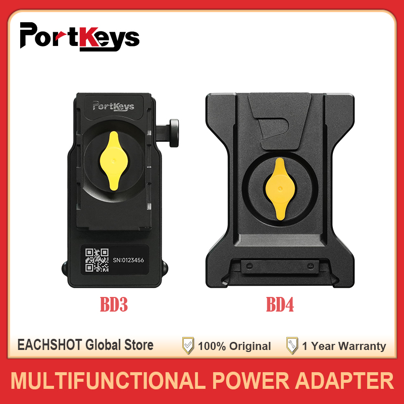Ctp Plate Making - PORTKEYS BD3 BD4 Adaptor Daya Multifungsi