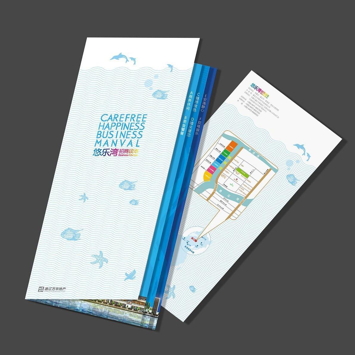Cetak Brosur Flyer Full Color  - Commercial Printing Supplies Usa ulasan dan harga