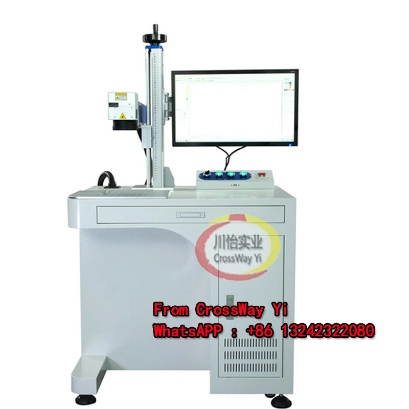 Pabrik Cina Mesin Penandaan La - Commercial Print Model ulasan dan harga