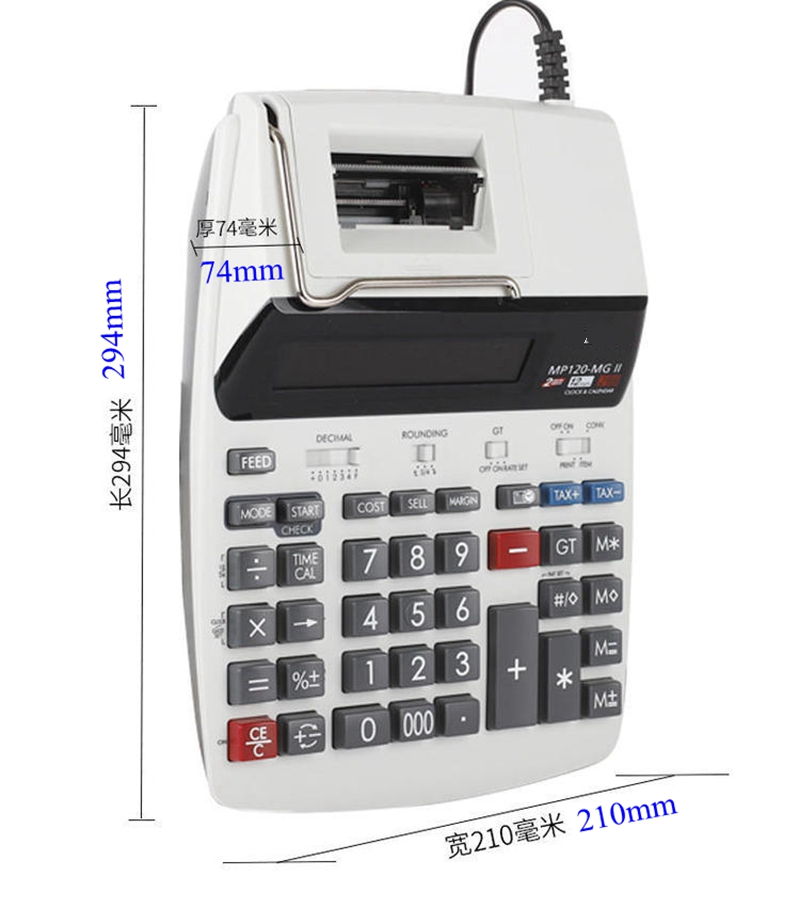 Kalkulator Cetak Bisnis MP-120 - Commercial Printing Supplies Usa ulasan dan harga
