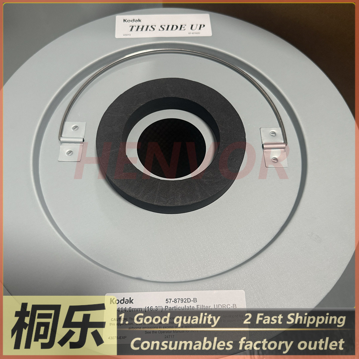 57-8792D E UDRC Tangki Filter  - Ctp Plate Making ulasan dan harga