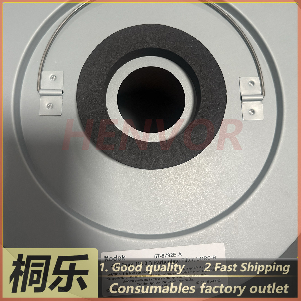 57-8792D E UDRC Tangki Filter  - Ctp Plate Making ulasan dan harga