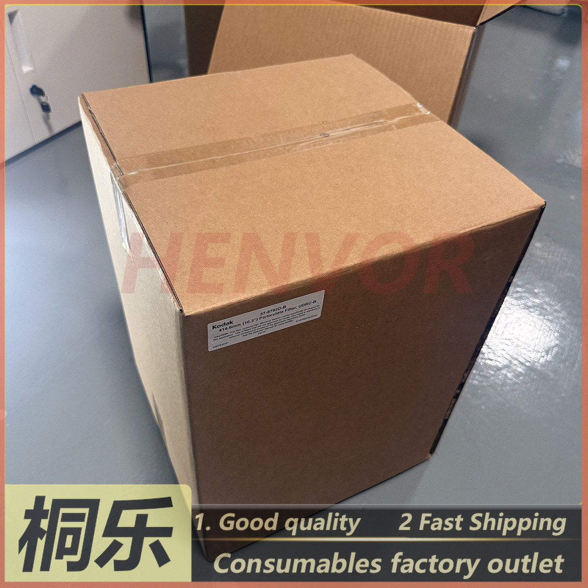 57-8792D E UDRC Tangki Filter  - Ctp Plate Making ulasan dan harga