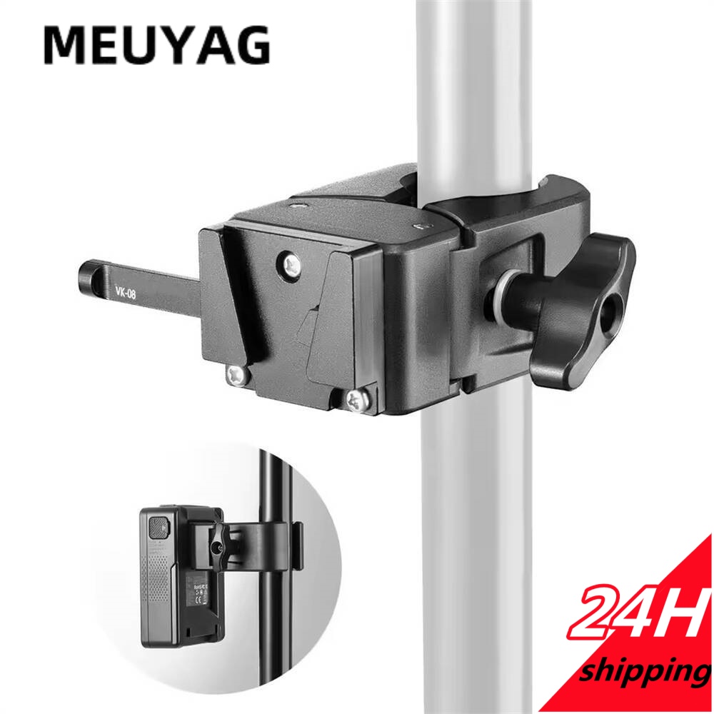 MEUYAG V-Lock Battery Plate Qu - Ctp Plate Making ulasan dan harga