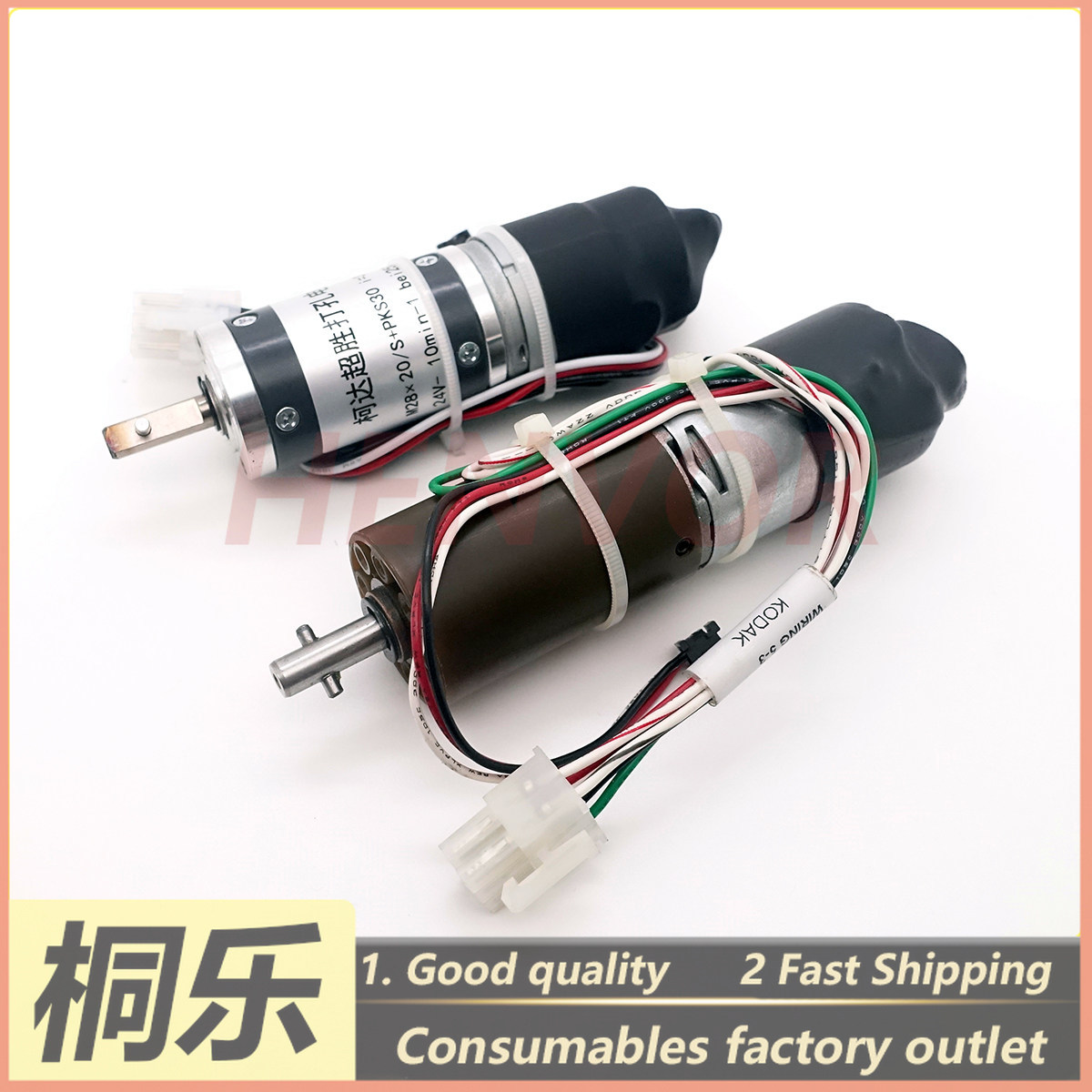 504S3D503 Motor Punch untuk Me - Ctp Plate Making ulasan dan harga