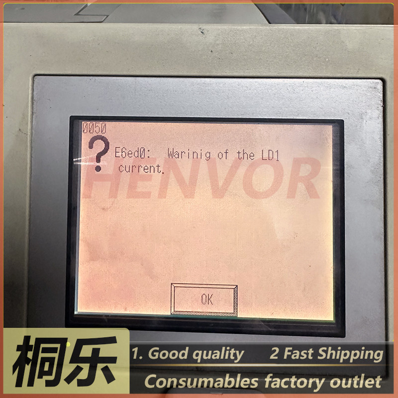 GZ512_DRV2E LD Papan Penggerak - Ctp Plate Making ulasan dan harga