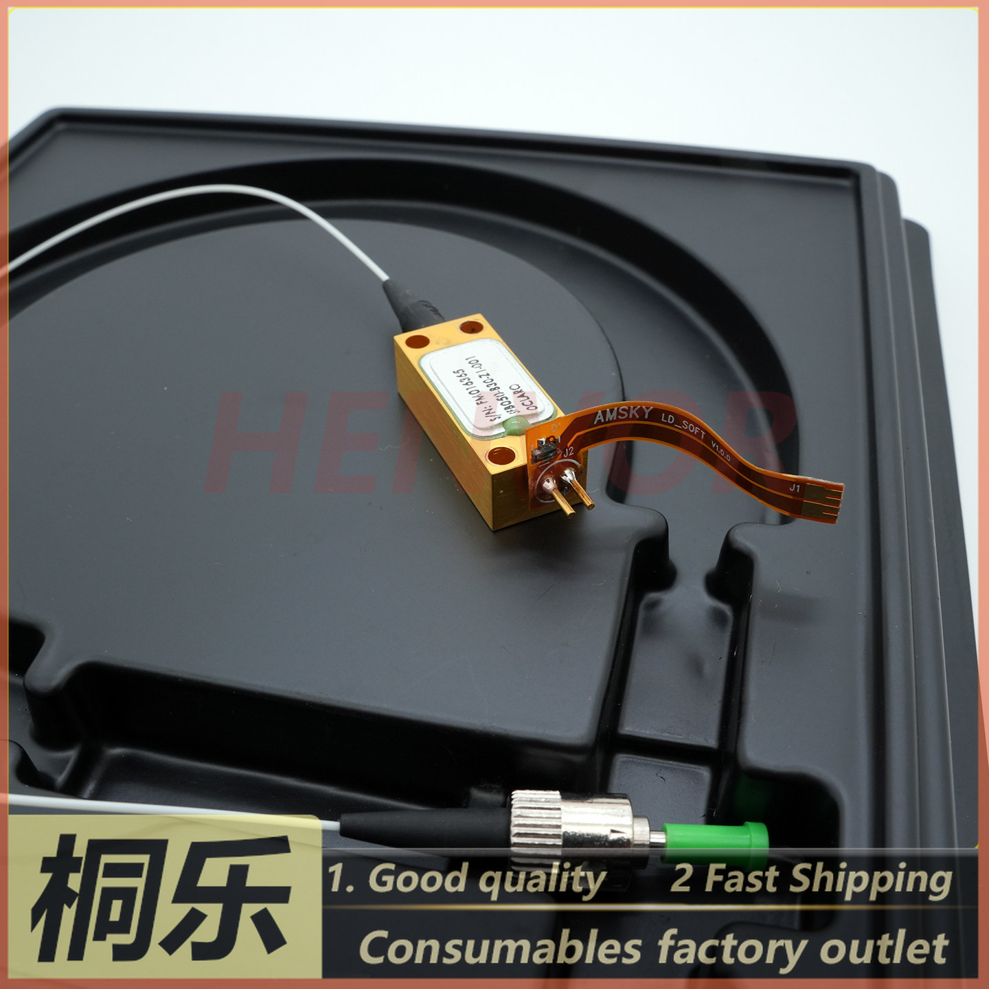 SFB050-830-Z1 LD Laser Diode u - Ctp Plate Making ulasan dan harga